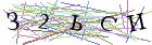 Введите текст с картинки