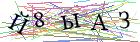 Введите текст с картинки