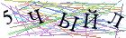 Введите текст с картинки