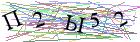 Введите текст с картинки