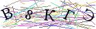Введите текст с картинки