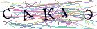 Введите текст с картинки