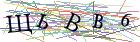Введите текст с картинки