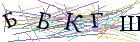 Введите текст с картинки