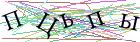 Введите текст с картинки