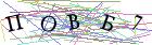 Введите текст с картинки