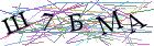 Введите текст с картинки