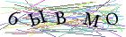 Введите текст с картинки