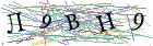 Введите текст с картинки