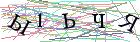 Введите текст с картинки