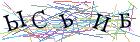 Введите текст с картинки