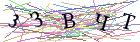 Введите текст с картинки