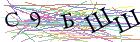 Введите текст с картинки