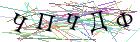 Введите текст с картинки