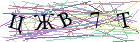 Введите текст с картинки