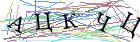 Введите текст с картинки