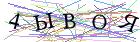 Введите текст с картинки