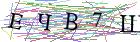 Введите текст с картинки