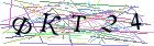 Введите текст с картинки