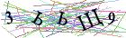 Введите текст с картинки