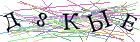 Введите текст с картинки