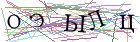 Введите текст с картинки