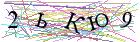 Введите текст с картинки