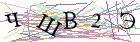 Введите текст с картинки