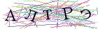 Введите текст с картинки