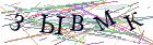 Введите текст с картинки