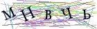 Введите текст с картинки