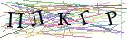 Введите текст с картинки