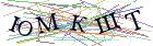 Введите текст с картинки