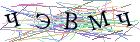 Введите текст с картинки