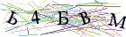 Введите текст с картинки