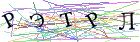 Введите текст с картинки