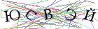 Введите текст с картинки