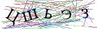 Введите текст с картинки