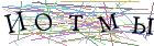 Введите текст с картинки
