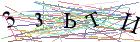 Введите текст с картинки