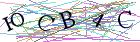 Введите текст с картинки
