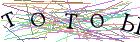 Введите текст с картинки