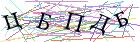 Введите текст с картинки