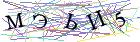 Введите текст с картинки