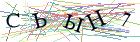 Введите текст с картинки