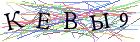 Введите текст с картинки
