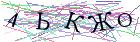 Введите текст с картинки