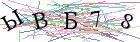 Введите текст с картинки