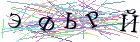 Введите текст с картинки