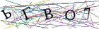Введите текст с картинки